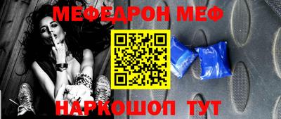 МДПВ Апрелевка