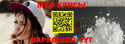 а пвп мука Аргун