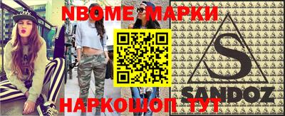 МДПВ Апрелевка