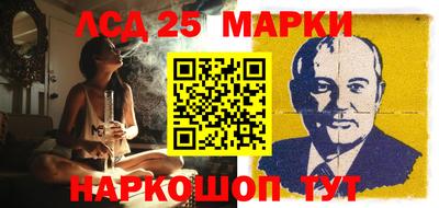 МДПВ Апрелевка