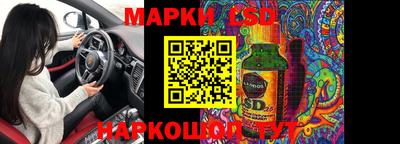 а пвп мука Аргун