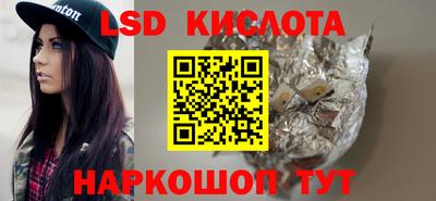 МДПВ Апрелевка