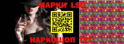 мефедрон мука Апшеронск