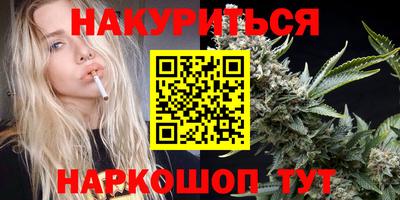 мефедрон мука Апшеронск