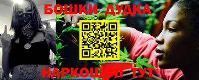 а пвп мука Аргун