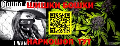 а пвп мука Аргун