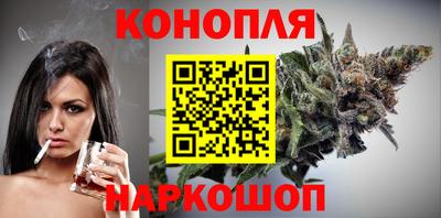 мефедрон мука Апшеронск