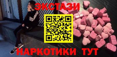 а пвп мука Аргун
