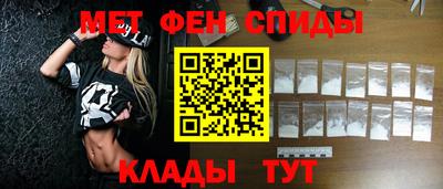МДПВ Апрелевка