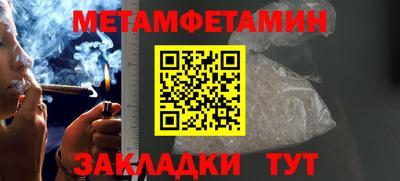 МДПВ Апрелевка