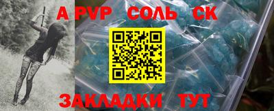 МДПВ Апрелевка