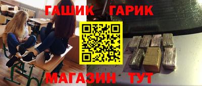 МДПВ Апрелевка