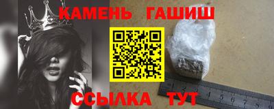 а пвп мука Аргун