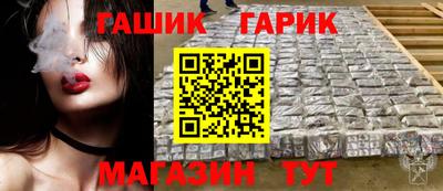 МДПВ Апрелевка