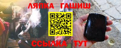 МДПВ Апрелевка