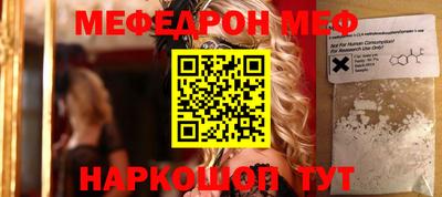 МДПВ Апрелевка