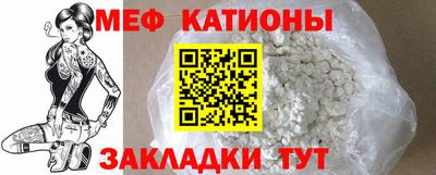 а пвп мука Аргун