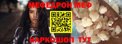 МДПВ Апрелевка