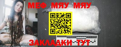 МДПВ Апрелевка